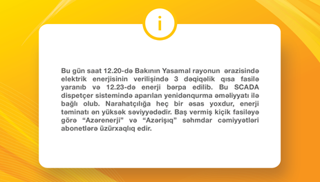 “Azərenerji” və “Azərişıq” səhmdar cəmiyyətlərinin birgə məlumatı