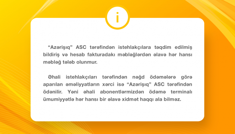 Bütün Abonentlərin Nəzərinə!