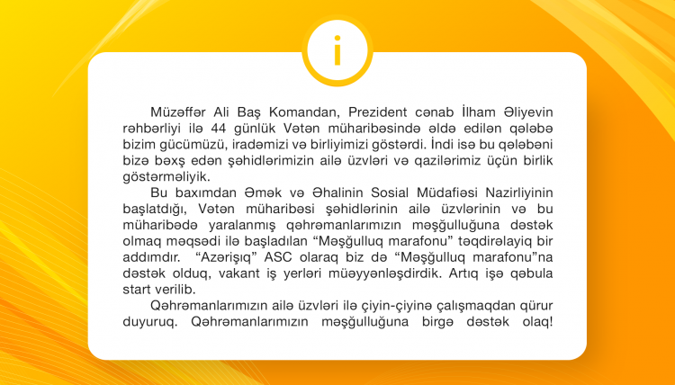 “Azərişıq” “Məşğulluq marafonu”na dəstək olub