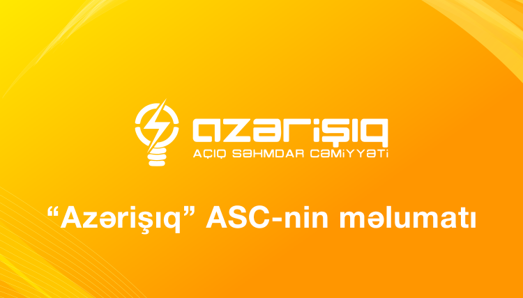 Elektron məlumat kitabçası haqqında