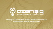 “Azərişıq” ASC elektrik enerjisi itkilərinin azaldılması istiqamətində işlərini davam etdirir.