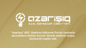 "Azərişıq” ASC Elektron Hökumət Portalı vasitəsilə abonentlərə debitor borclar barədə elektron arayış (məlumat) təqdim edir.