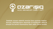 İstehlak olunan elektrik enerjisi üzrə yaranan debitor borclar, istehlakçıların dayanıqlı və keyfiyyətli elektrik enerjisi ilə təchiz olunmasına təsir edən mənfi amildir.