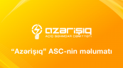 Biləcəri ETSİ-də 81 saylı yarımstansiyada yeni yuvanın quraşdırılması ilə əlaqədər elektrik enerjisinin verilişində fasilələr yaranacaq