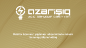 Debitor borcların yığılması istiqamətində müasir texnologiyaların tətbiqi