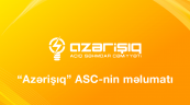 Lənkəran və Masallıda təmir işləri ilə əlaqədar elektrik enerjisinin verilişində fasilə yaranacaq